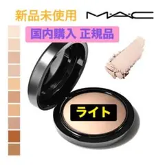 国内正規品 ★ MAC ミネラライズ スキンフィニッシュ ナチュラル ライト 楽天市場】M・A・C マック ミネラライズ スキンフィニッシュ