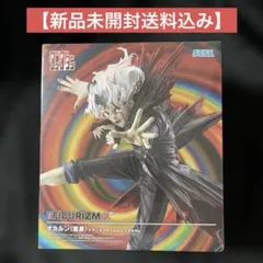 【新品未開封】ダンダダン オカルン（変身） FIGURIZMα フィギュア