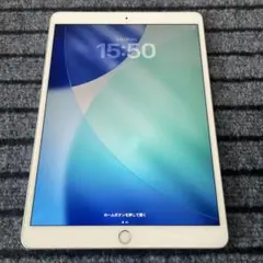 2026年最新】ipad air3 256の人気アイテム - メルカリ
