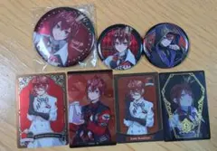 ツイステ　リドル