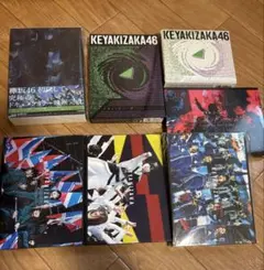 2026年最新】欅坂46 CDの人気アイテム - メルカリ