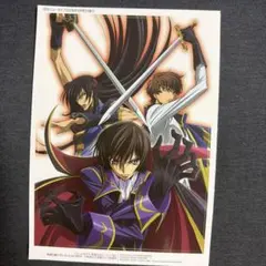 newtype ニュータイプ　付録　コードギアス　エヴァンゲリオン　ステッカー