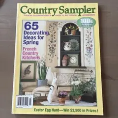 2001年　年代物　カントリーサンプラー　洋書