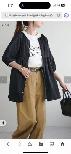 DISCOAT ブラック 五分袖　パイピングブラウス