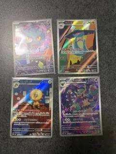 MEGAドリームex ARまとめ売り