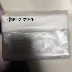 サンリオ　当たりくじ　ポーチ