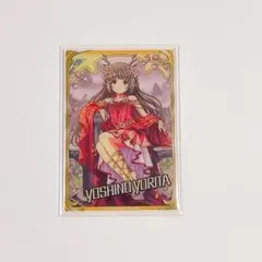 【デレマス】依田芳乃／アクリルカード