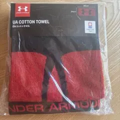 UNDER ARMOUR UA コットンタオル 34x80cmのサムネイル