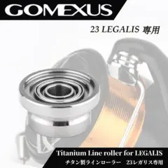 新品フルベアリング化! 23レガリス4000-CXH 海アメ海サクラマス 2025年最新】23レガリス ベアリングの人気アイテム - メルカリ