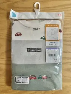 【新品】あったか肌着　長袖シャツ　90サイズ　3枚組　肌着　インナー　西松屋