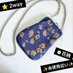 Vivienne Westwood ハート型 ブルー 花柄 ショルダーバッグ - メルカリ