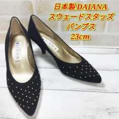 2025年最新】ダイアナパンプス23の人気アイテム - メルカリ