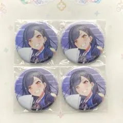 2026年最新】プロセカ 白石杏 まとめ売りの人気アイテム - メルカリ