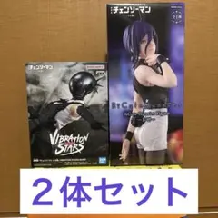レゼ BiCute Bunnies & VIBRATION STARS セット BiCute Bunnies & バイブレーションスター レゼ 計4体セット - メルカリ