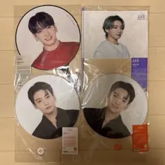【公式】 BTS ジョングク うちわ まとめ売り