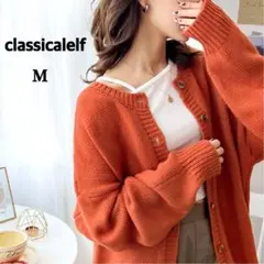 classicalelf 2WAYローゲージクルーネックプルオーバーカーディガン