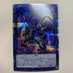 2025年最新】ダークナイト@イグニスター シークレットの人気アイテム