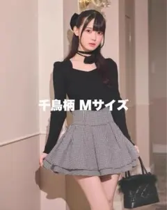 ミシェルマカロン 美脚スカート 千鳥柄 Mサイズ