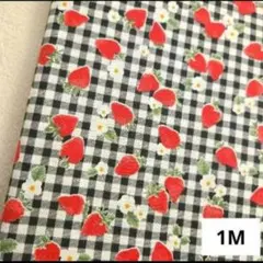 生地　イチゴ　シーチング　100cm