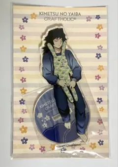 2025年最新】craftholic 冨岡の人気アイテム - メルカリ