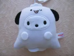 サンリオキャラクターズ ぺたんこ着ぐるみマスコット ポチャッコ