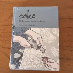 Item thumbnail for item 28982bbf-ce03-42db-8b47-6812a00f5614