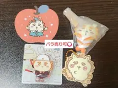 ちいかわ シーサー まとめ売り