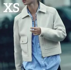 ザラ ソフトジップアップジャケット XS エクリュ 【お値下げ】
