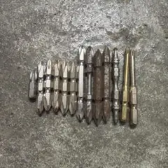 ドライバービット 13本セット