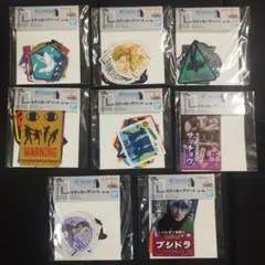 一番くじHUNTERXHUNTER　L賞ステッカーアソート全11種　8点セット