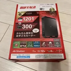 Wi-Fiルーター