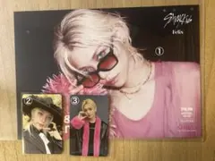 Stray Kids フィリックス DO IT