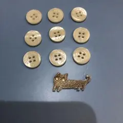 リユース＊ツモリチサト(スリープ)