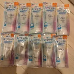 モコ様専用
