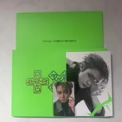 2026年最新】txt アルバム ヨンジュンの人気アイテム - メルカリ