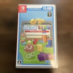 ぷよぷよテトリス Nintendo Switch