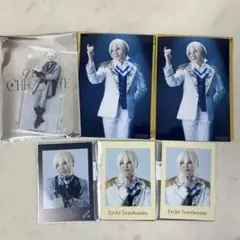 あんステ『チェックメイト』 天祥院英智 富園力也 アクスタ チェキ 6点セット