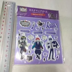 Bad Ass Temple カスタマニアピース