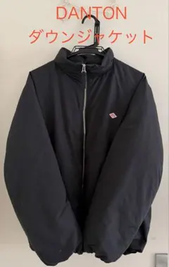 DANTON ダウンジャケット