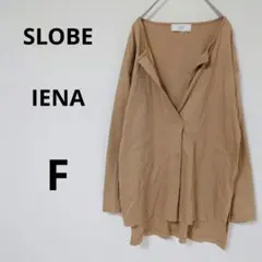 スローブイエナ スキッパーカットソー キャメル コットン100%　肌に優しい