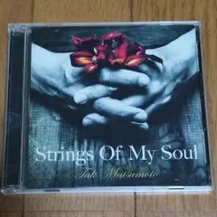 Tak Matsumoto Strings Of My Soul CD