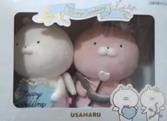 2026年最新】うさまる WEDDINGぬいぐるみ BOXの人気アイテム - メルカリ