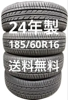 2026年最新】185/60R16 4本の人気アイテム - メルカリ