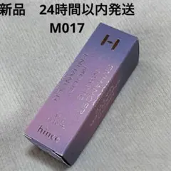 新品 hinceムードインハンサーマット プラシドM017のサムネイル