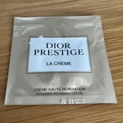 Dior 試供品