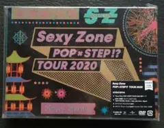 Sexy Zone POP×STEP!? 初回 DVD timelesz