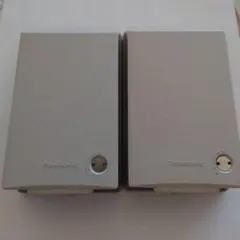 Panasonic 防滴プレート 2コ用 WN7972K 2個セット