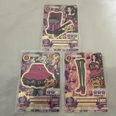 アイカツカード ブラックラブストライプコーデ Dolly devil