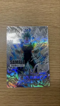 2025年最新】ドラゴンボールヒーローズ mm6 lcの人気アイテム - メルカリ