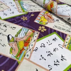 ✿★【百人一首】詞華集<シーチング> 生地 布 はぎれ[紫系]